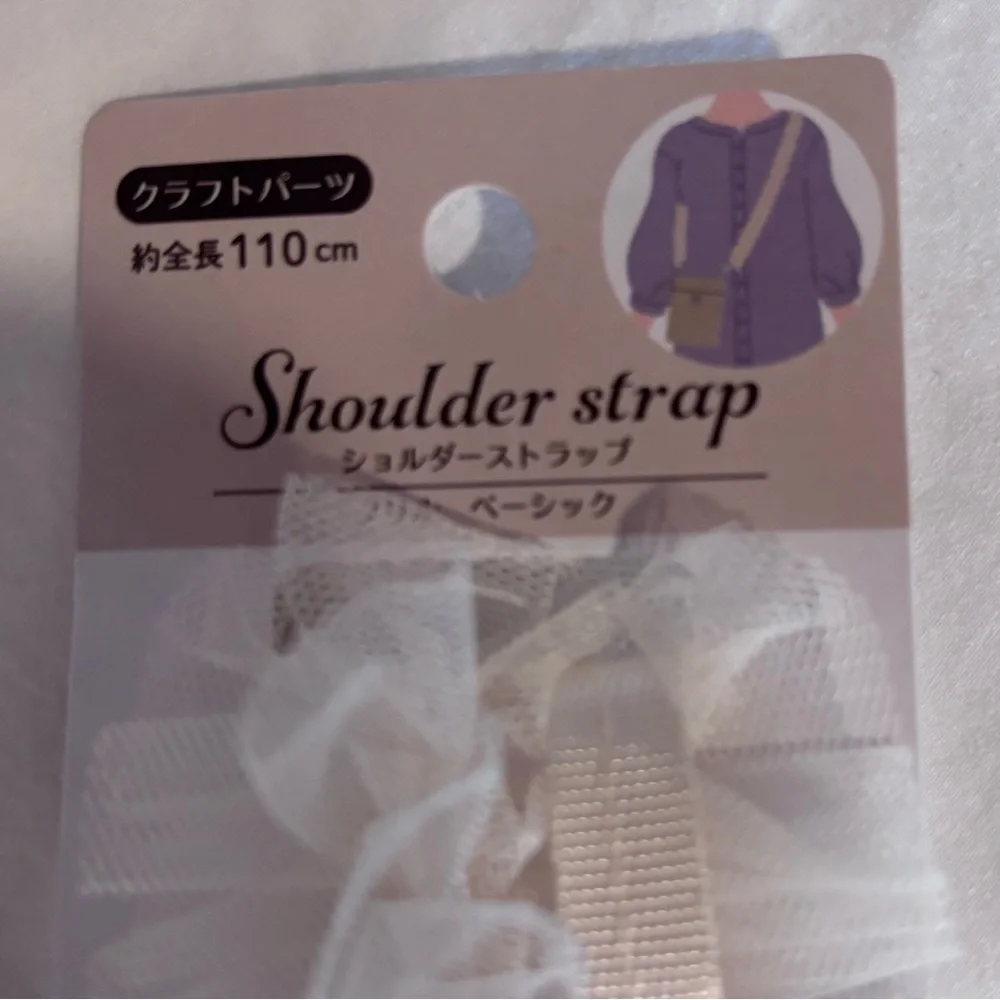 Delicate Ivory Ruffle Phone Strap with Dual Clips